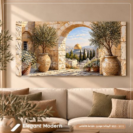 بوابة القدس
